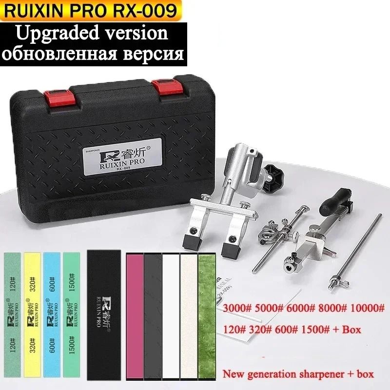 Ruixin Pro RX009 Knife Sharpener With 360 Degree Flip And Constant Angle Grinding Tool with Box Set K