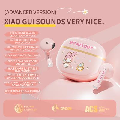 Wireless Bluetooth Headset HiFi Lossless Audio, Lightweight Earbuds, HD Voice Call, Touch Control, Compact Fit pink