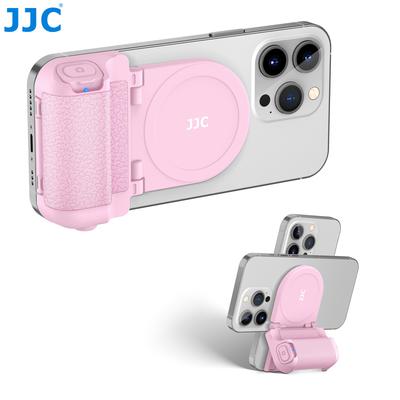 MagSafe Magnetic Phone Grip With Bluetooth Remote Tripod Mount, Handheld SnapGrip Handle For IPhone Vlog, Selfie pink