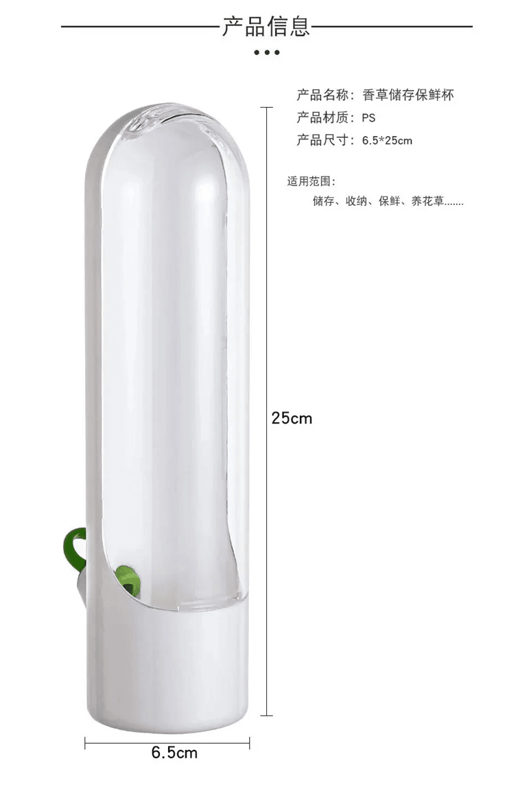 Vegetable Storage Container With Lid For Refrigerator Organization And Freshness 1 Pc