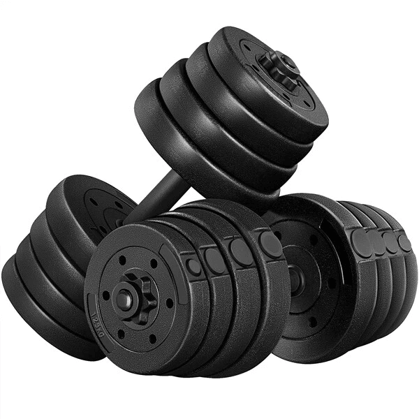 Adjustable Fitness Dumbbell Weight Set For Men, Home Gym Strength & Toning Adjustable Fitness Dumbbell Weight Set For Men, Home Gym Strength & Toning
