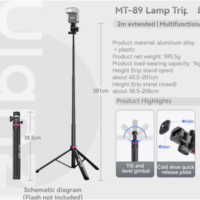 Ulanzi MT79 Lightweight Camera Tripod With 2M Extension For Fill Light And Action Camera Mounting mt 89 New Version