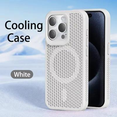 CoolShiel Magnetic Heat Dissipating Case For IPhone 1116 Series white for Iphone 13pro Max