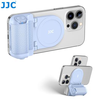 MagSafe Magnetic Phone Grip With Bluetooth Remote Tripod Mount, Handheld SnapGrip Handle For IPhone Vlog, Selfie blue