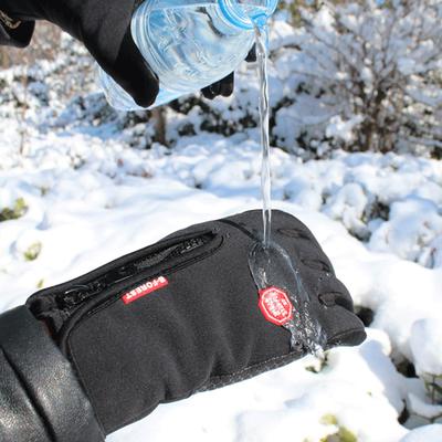 Unisex Waterproof Touch Screen Winter Gloves Perfect Gift For Men & Women Black XXL