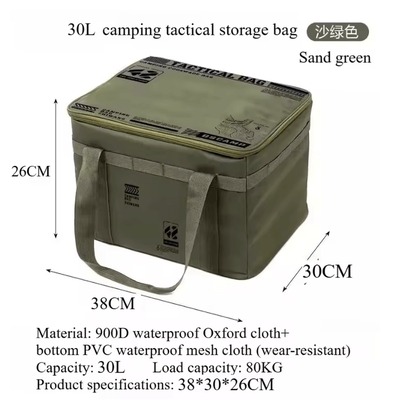 Outdoor Foldable Waterproof Storage Box Large Capacity Portable Gear Organizer army Green. 30l