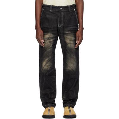 Dickies Edition Faded Jeans