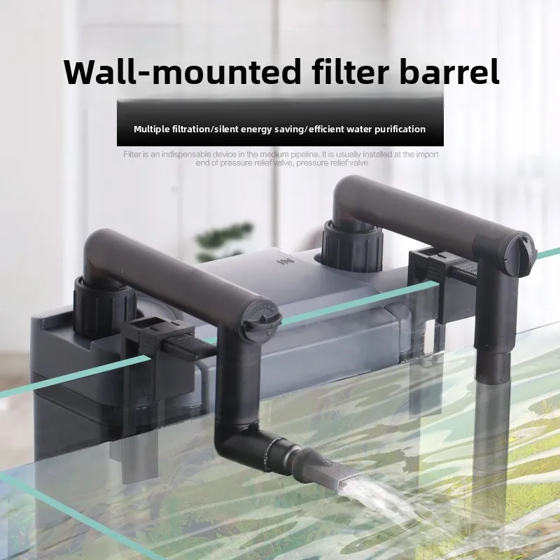 SUNSUN HBL-801 802 803 Wandfilter Außenfilter für Aquarien Image