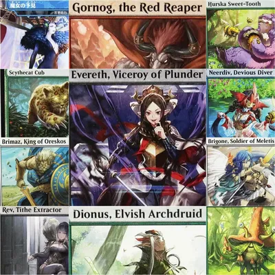 J25 [Aphelia Rev, Tithe Extractor] TCG Magical Proxy Cards Game Quality Proxy Gathering Board Playing Game Trading Cards Proxy Image