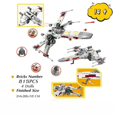MINISO Disney Raumschiff T-65 Flugzeug Kämpfer Space StarFighter Fit 75218 Bausteine Ziegel Spielzeug Geburtstag Weihnachten Geschenk Image