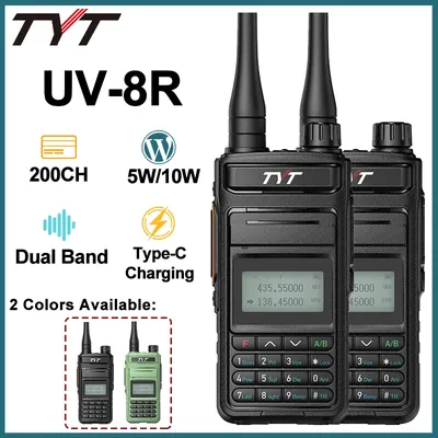 1/2PCS TYT TH-8R Walkie Talkie 5W/10W High Power VHF UHF Dual Band Ham 2 Way Radio Long Range Amateur Handheld Transceiver UV88