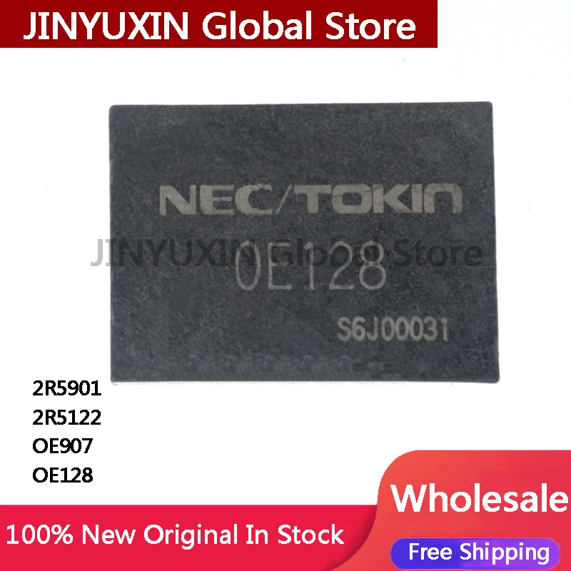 5Pcs OE128 2R5901 2R5122 OE907 OE128 0E128 QFN large capacitor, notebook power failure Nwe Fine materials 100%quality