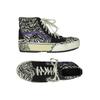 Vans Herren Sneakers, Gr. 44, mehrfarbig, kein Etikett