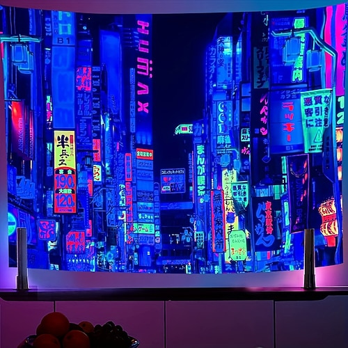 Weihnachten Baum des Lebens Modern Wohnzimmer Wohndeko Image