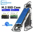 Custodia SSD M.2 NVME PCIe NGFF SATA doppio protocollo Trasparente USB TypeC 10Gbps PCI-E Custodia esterna trasparente da 8 TB Max Scatola per disco rigido