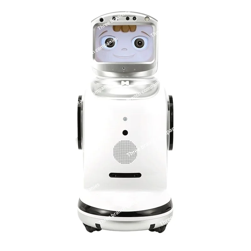 Psychologischer Service-Roboter, KI, psychologischer Roboter, Sprachdialog, Roboter, individuelle Anpassung der psychologischen Beratung Image