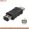 Adattatore da USB a 1394 a 6 pin Adattatore da USB a Firewire femmina da USB a 1394 a 6 pin per fotocamere, stampanti e fotocamere digitali