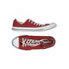 Converse Herren Sneakers, Gr. 45, rot, kein Etikett