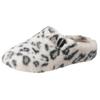 Pantoffel VERBENAS, Damen, Gr. 40, weiß, schwarz, leo, Textil, casual, Schuhe, Homeslipper, Wohlfühlschuh, Hausschuh, Clog zum Schlupfen
