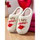 Women's Love Heart Plush Slippers – Furry Warm Indoor Slip-Ons for Winter, Valentine's Day , Bedroom and Cozy Home Wear