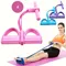 Bandes de résistance pour salle de sport à domicile – 4 tubes élastiques pour les entraînements complets du corps, les exercices abdominaux, les rameurs et les équipements de fitness