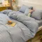 Duvet Set Single Piece Cartoon Dormitory Duvet Cover Simple Duvet Double Household Bedding Summer