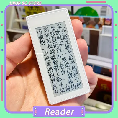 2.9Inchs Mini Palm Reader Ink Screen E-Book Reader 32GB Backlight Electronic Paper Custom Portable 296x128 Pixel Type C Reader