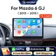 Ainavi Autoradio da 13.1 pollici per Mazda 6 GJ Serie Atenza 2013 2014 2015 Wireless Carplay Android Auto Lettore multimediale OUT HDMI