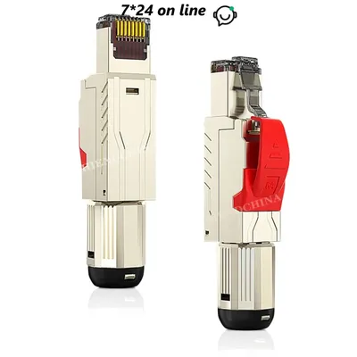 AVplay HD-300 99.99% Silver Hi-end HiFi Top Audiophile CAT8 RJ45 to RJ45 i2S IIS Digita Cable Player Connect DAC DDC CD Player