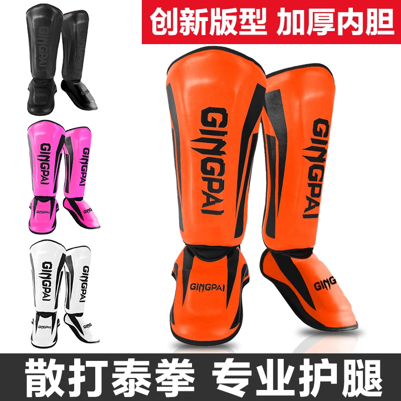 Jugend/Erwachsene Kinder MMA Boxen Shin Guards Spann Kickboxen Knöchel Unterstützung Ausrüstung Karate Protektoren Sanda Muay Thai Leggings DEO Image