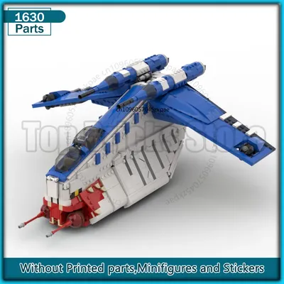 Starfighter Raumschiff MOC Baustein Weltraum Film Display Sammlung Spielzeug Technologie Ziegel Flugzeug Transport Weihnachten Geschenke Image