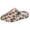 Pantoffel VERBENAS, Damen, Gr. 39, beige, schwarz, leo, Textil, casual, Schuhe, Homeslipper, Wohlfühlschuh, Hausschuh, Clog zum Schlupfen