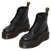 Schlupfboots DR. MARTENS "Sinclair", Damen, Gr. 43, schwarz, Leder, casual, Schuhe, Plateauboots, Chunky Boot mit modischem Reißverschluss