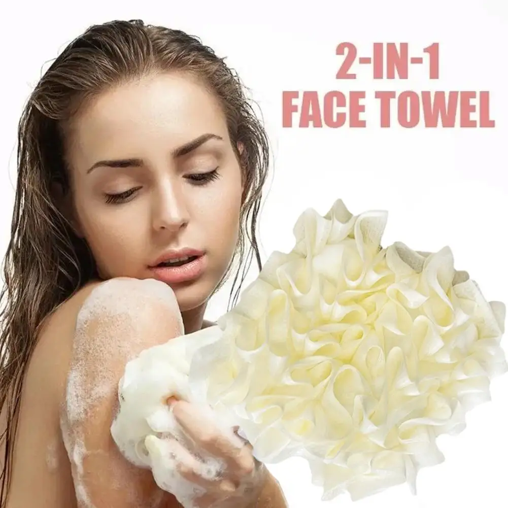 2-in-1 Bad Ball Handtuch Luffa mit Kordelzug Verschluss für Seife weiche Peeling Mesh Dusche Schwamm Hautpflege Bade Werkzeug Image