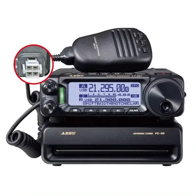 Yaesu FT-891 Handheld Transceiver All Mode Analog Ultra Portable Short Wave Mobile Marine Radio 50km Walkie Talkie Cable Long