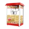 Macchina per la produzione di mais pop elettrica commerciale con tetto rosso Macchina per popcorn personalizzata Macchina per popcorn Macchina per popcorn con bollitore da 8 once