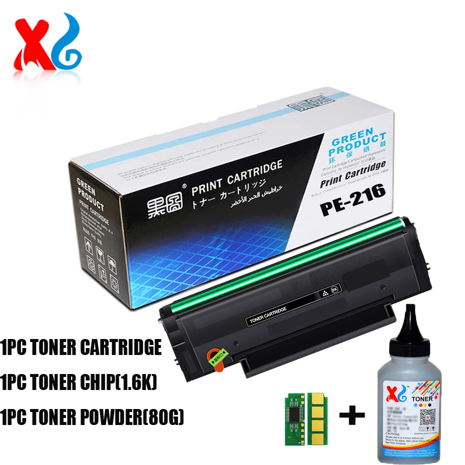 PE-216 PE-216E toner kartusche für pantum p2506 p2506w m6506n m6606 mit chip 1600 seiten bk toner chip und toner pulver