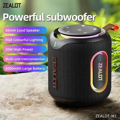ZEALOT-M1 Bluetooth-Lautsprecher, 30 W, verbesserter Bass, tragbarer kabelloser Outdoor-Lautsprecher, 10 Stunden, IPX6 wasserdichter Lautsprecher, Bluetooth 5.4 Image