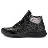 Sneakerboots ARA "OSAKA", Damen, Gr. 7,5 (41), schwarz (schwarz, grau), Lederimitat, Lacklederimitat, animal-print, metallic, modisch, Schuhe, Sneaker, Boots in Komfortweite H (= sehr weit)