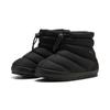 Slipper PUMA "Tuff Terra Hi Slippers Erwachsene", Herren, Gr. 40.5, schwarz (schwarz cool schwarz gray), Obermaterial: Synthetik, Textil; Futter: Textil; Innensohle: Textil; Laufsohle: Gummi, Schuhe