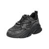 Sneaker STEVE MADDEN "STEVE MADDEN Halbschuhe Lederimitat/Mesh", Damen, Gr. 40, schwarz (schwarz, silber), Lederimitat, Textil, casual, Schuhe