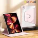 Custodia rotante per iPad A16 Air 11 13 M2 M3 11th 10th 10.9 9th 8th 7th 10.2 iPad Pro 11 2024 12.9 13 Air 5 4 Cover portapenne