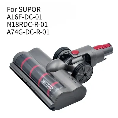 Akku-Staubsauger für SUPOR A16F-DC-01 N18RDC-R-01 A74G-DC-R-01 Bodenbürstenkopf Moppkopf Image
