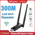2.4G 300Mbps Wireless USB Ripetitore WiFi Extender Amplificatore di segnale WiFi Booster Router Wi-Fi a lungo raggio Estensione di rete domestica