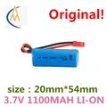 acquistare di più sarà economico Batteria al litio di fabbrica da 1100 mah pin cilindrico 3,7 V 18500 15 c rapporto spot la batteria di alimentazione di grande capacità