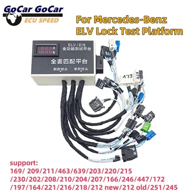 Test Platform for Mercedes-Benz Steering Lock Dashboard Maintenance ELV EIS Gateway Lock Test Platform for VVDI Programmer