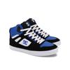Sneaker DC SHOES "Pure High-Top", Gr. 12,5(46,5), blau (schwarz, blau, weiß), Leder-, Nubukleder- und/oder Wildlederobermaterial Mesh-Futter Mit Schaumstoff gepolsterte Zunge und Einstieg für mehr Komfort und Support Wrap Cupsole Konstruktion...