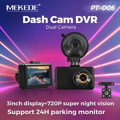 MEKEDE Auto DVR Kamera Full HD 1080 ADAS LDWS Anti-kollision Nachtsicht Auto Recorder Navigator Android DVD Player TF Karte Slot