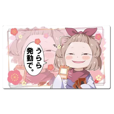 Yugioh Ash Blossom & Joyous Spring Spielmatte Yu-Gi-Oh! TCG OCG Trading Card Games Mat Duel Plate Rubber Card Mat Mouse Pad Image
