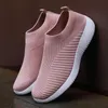 Neue rosa Damenschuhe, weiche Turnschuhe, leichte und bequeme Damen-Slipper, faule Slipper, Wanderschuhe für Damen, Größe 36–42